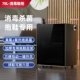 78F 56 High Slippers Sainet Roof