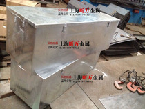 Professional processing] Shanghai galvanized sheet processing box processing tool box processing large processing volume and excellent price