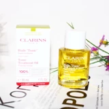 Клариновая стихотворение Планета Образец масла 30 мл. Натуральное плодотворное масло для ухода за телом для предотвращения разбавленных и растяжек.