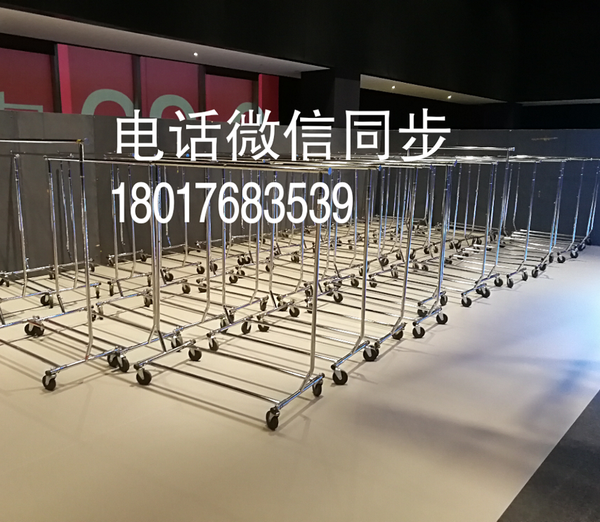Shopping mall hanging hanging hanging hanging rack rental fake models rental charging hot machine rental mirror