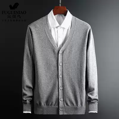 Fugui bird 2021 Spring and Autumn New sweater coat men Korean fashion casual men slim sweater cardigan