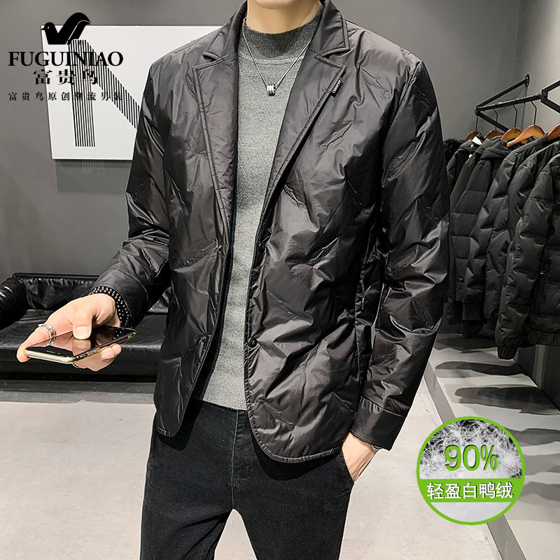 Fugui bird light and thin down clothes for men short autumn and winter new coats Korean version Trend 2021 loose men's clothing