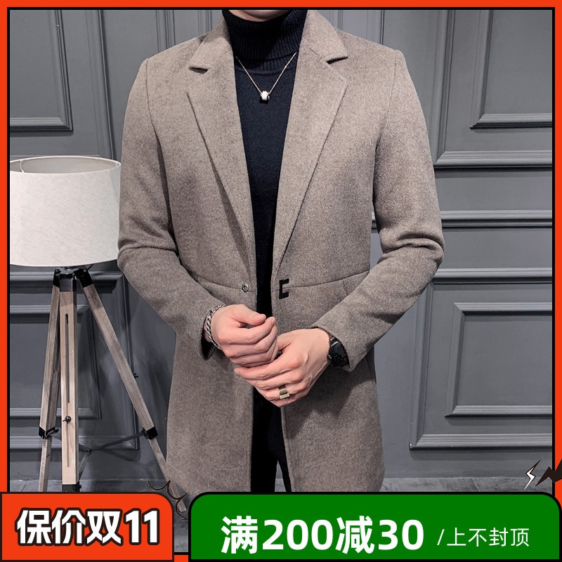 Rich bird woolen coat men's mid-length autumn and winter thickened Japanese men's high-end cashmere coat Korean trend
