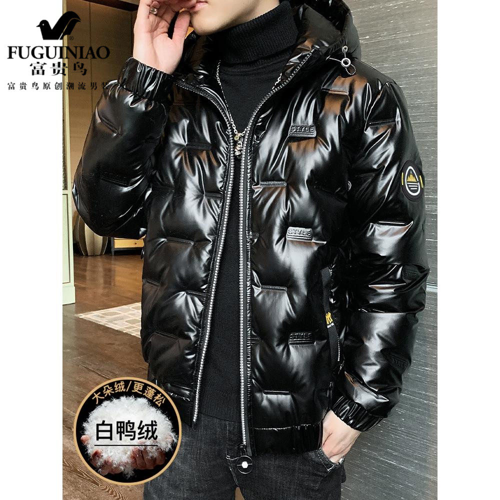 Fuguiniao autumn and winter thick down jacket men's 2021 new Korean version of the trend of slim shiny short jacket men