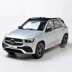 Mô hình ô tô hợp kim 1:18 nguyên bản của NOREV SUV 2019 Mô hình xe mô phỏng kim loại màu đen Mercedes-Benz GLE - Chế độ tĩnh Chế độ tĩnh