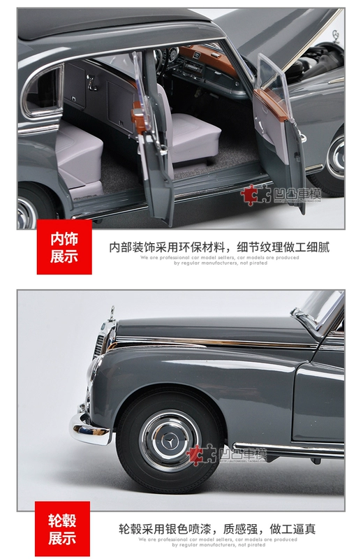 Mô hình ô tô hợp kim 1:18 nguyên bản của NOREV Mercedes-Benz 300 W186 Mô hình xe ô tô bằng kim loại mô phỏng ô tô cổ điển S-class - Chế độ tĩnh