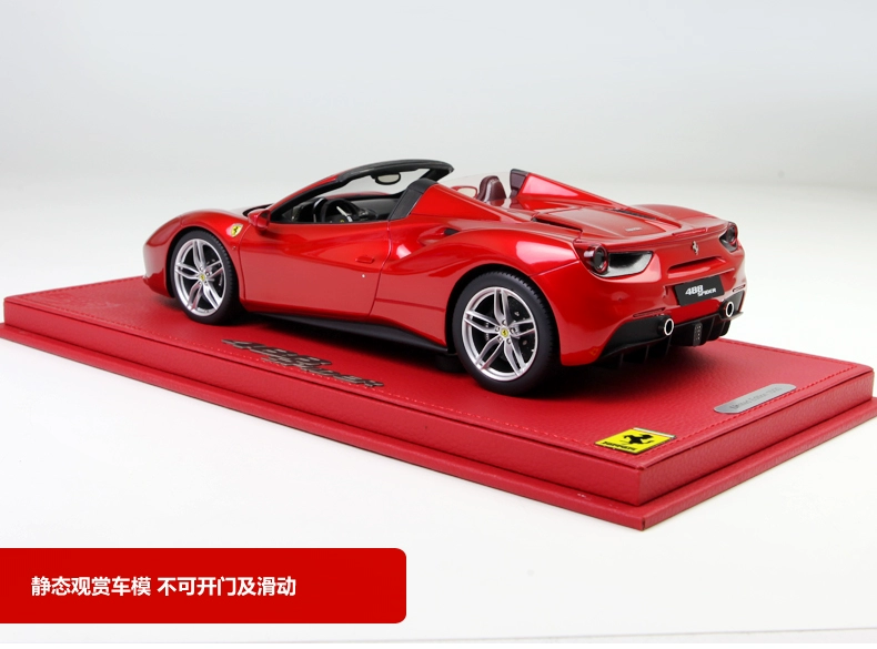 BBR 1:18 mô phỏng siêu xe mô phỏng Ferrari 488 F488 roadster Enzo màu đỏ - Chế độ tĩnh