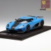 Frontiart 1:18 Koenigsegg Agera R Matte Blue Limited Model - Chế độ tĩnh Chế độ tĩnh