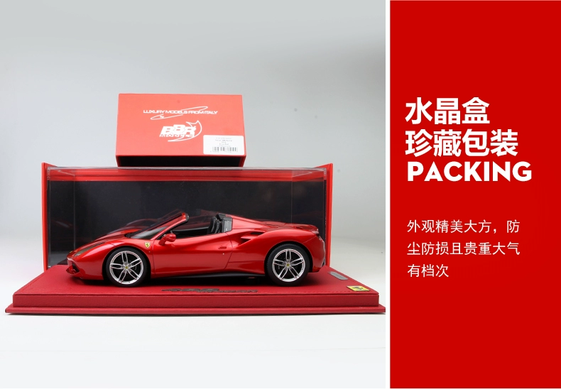 BBR 1:18 mô phỏng siêu xe mô phỏng Ferrari 488 F488 roadster Enzo màu đỏ - Chế độ tĩnh