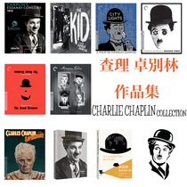 Chaplins Portfolio: 2 Books 6 Films Early Short Film Collection 13D9: Behind-the-scenes footage