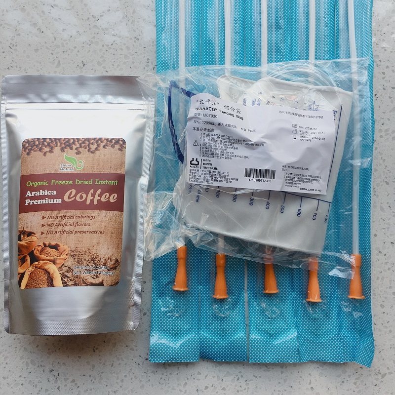 Imported Columbia Yuexiang Natural Coffee Powder Enema Package Coffee Liquid Gesen Intestinal Purification