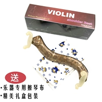 Клен «птичий глаз» 3/4-4/4