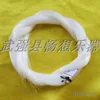 Товары от 畅享乐器网店