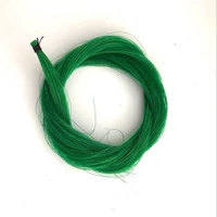 Зеленый, 7 грамм, 85 см