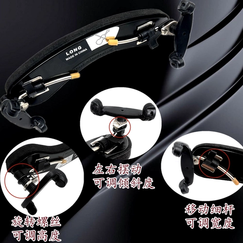 Высококлассная регулируемая деревянная скрипка, наплечники, масштаб 1:2, масштаб 1:4, масштаб 1:8