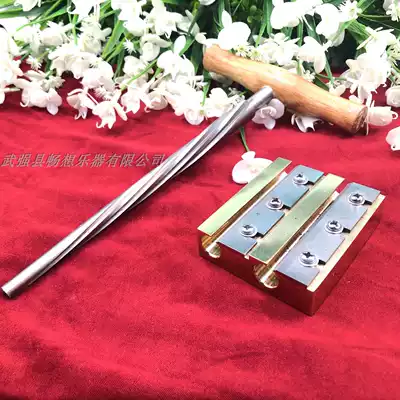 Cello straightening reamer Cello reel knife(shaft screw) Cello tool