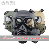 Props gas mask water bomb protection Resident evil jedi survival chicken cos game children cs mask male