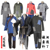 Costume costume Beggar costume performance Children men and women Ancient beggar beggar beggar clothes Ji Gong ragged patch children