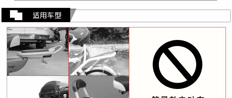 siège enfants pour vélo - Ref 2419017 Image 6