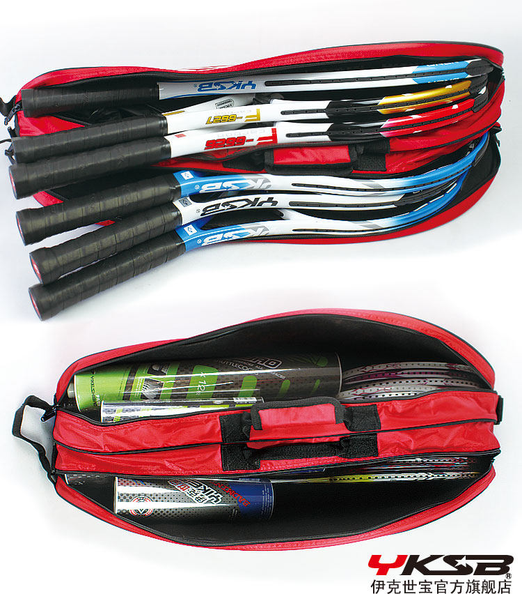 Sac de tennis - Ref 26442 Image 13