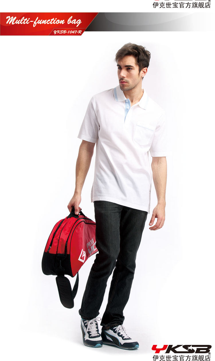 Sac de tennis - Ref 26442 Image 9