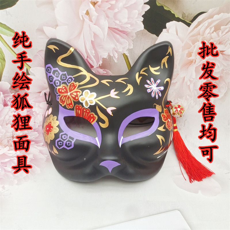 Hand Painted Japan Kimono Black Cat Fox Mask Luxury Flowers Moon Night Hand-painted And Windy Cosplay Cherry Blossom