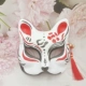 Fox Hand -Painted 42