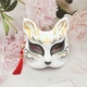 Fox Hand -Painted 51