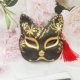 Fox Hand -Painted 55