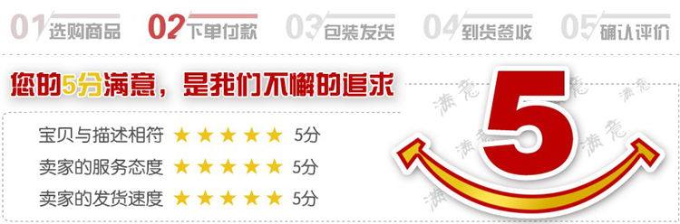 Débardeur sport homme - Ref 539898 Image 6