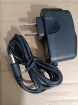 Universal DC 9V 500MA Power Adapter