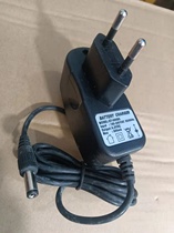 Universal DC 6V 600MA Power Adapter