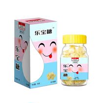  Guita fruit tower candy for small children baby insect repellent roundworm snacks appetizer 36 capsules Buy 1 send 2