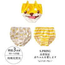  Korean version of the cartoon combed cotton loose girls triangle bubble pants bread pants small and medium childrens underwear leg elastic does not clip PP