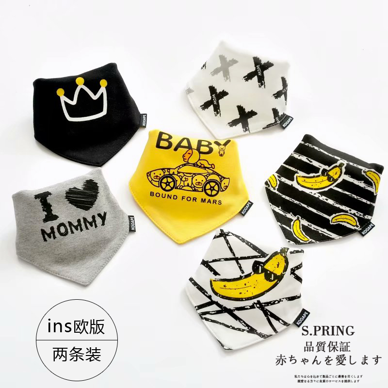 Boomer baby pure cotton full cotton connector Water towels newborn girl boy Four seasons pure cotton triangular towel small surrounding pocket