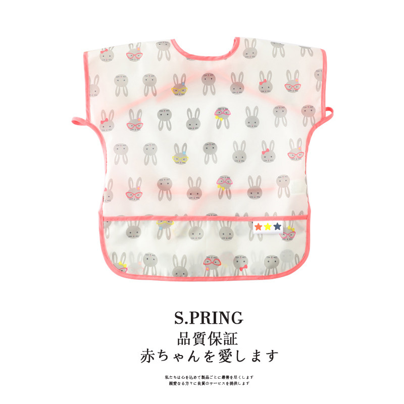 Baby Cover Summer Thin Cotton Rocket Children Eat Waterproof and Cook Baby Boys and Girls Anti-Dress