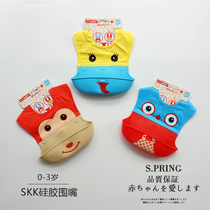 Rice pocket large baby bib three-dimensional bib Baby waterproof children thickened to eat leave-in silicone saliva towel