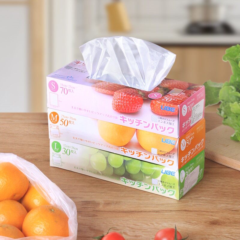 Japan Imported Household Preservation Bag Food Bag Extraction Style Sealed Refreshing bag No need to hand tear size Number preservation bag