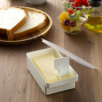Japan imports saving butter cutting container refrigerator with cover storage of fresh box baking bull knife cutter