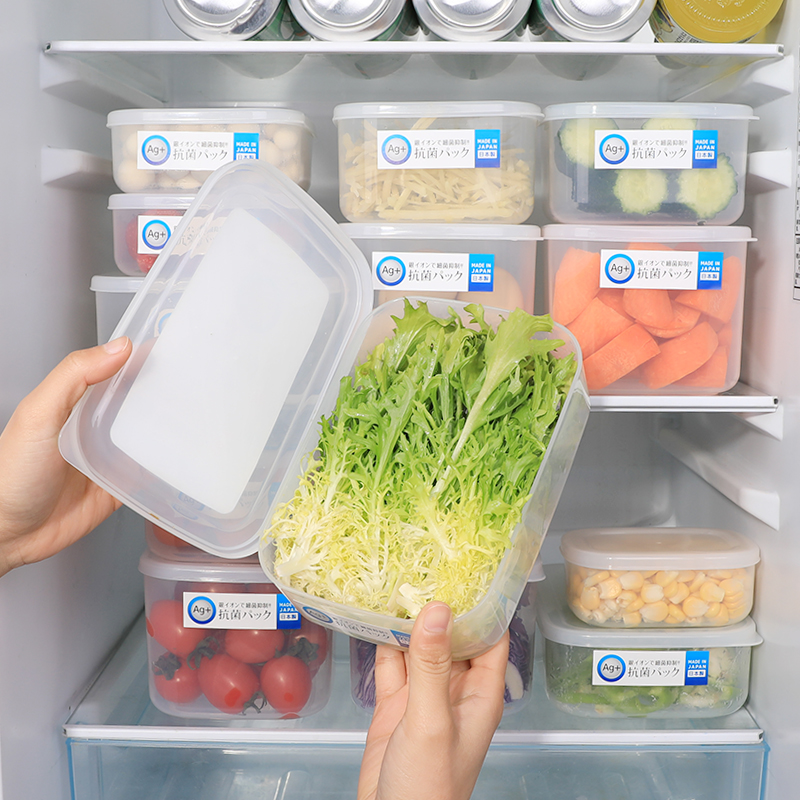 Japan Imports Silver silver Antibacterial Refrigerator Freshness Box Plastic Sealed Box Food Fruit Storage Box Containing box