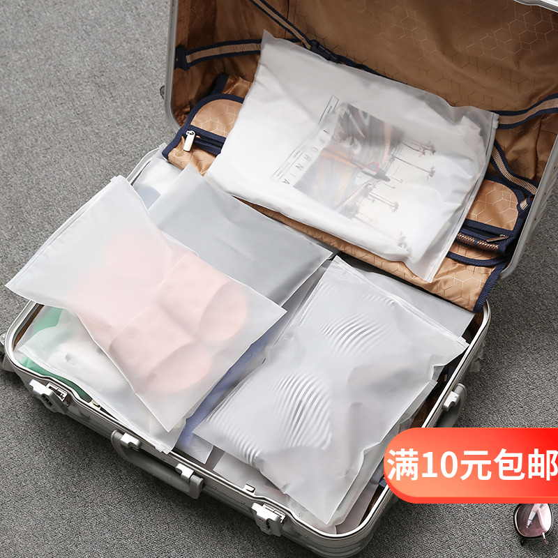 Star Congener Travel Waterproof Cashier Bag Suit Tourist Clothes Finishing Sealed Bag Clothing Suitcase Containing bag