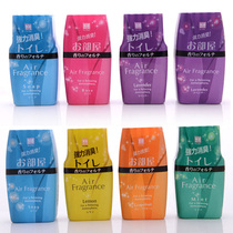 Japan Air Clear New Dose Toilet Home Toilet Deodorized Fragrant Lavender Bedroom Other Than Flavor Indoor Except Taste Aromas