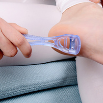 Japan imported to remove the skin knife to remove the cocoon the foot to remove the dead skin the foot to remove the callus