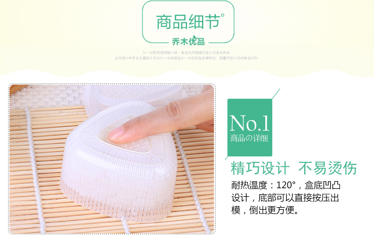 Nhật Bản nhập khẩu cơm tam giác SANADA hộp cơm trưa Sushi thực phẩm Nhật Bản dụng cụ DIY - Tự làm khuôn nướng khuôn làm bánh cá