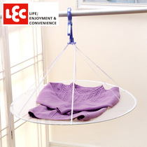 Japanese Lac round clothes basket clothes clothes basket sweater drying basket tile clothes net drying net