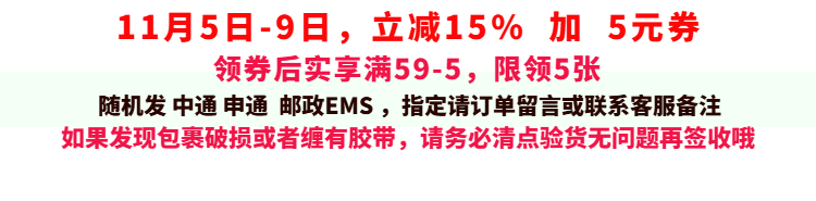 Счастливого плаката