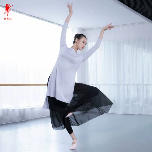 Modal Modern Dance Service Учитель Shape Practice Женщины для взрослых этнические танцы 35990