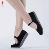 Jiazhou Yangge обувь национальная народная танце