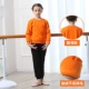 Оранжевое бархатное пальто 丨 Круглая шея стиль 44003