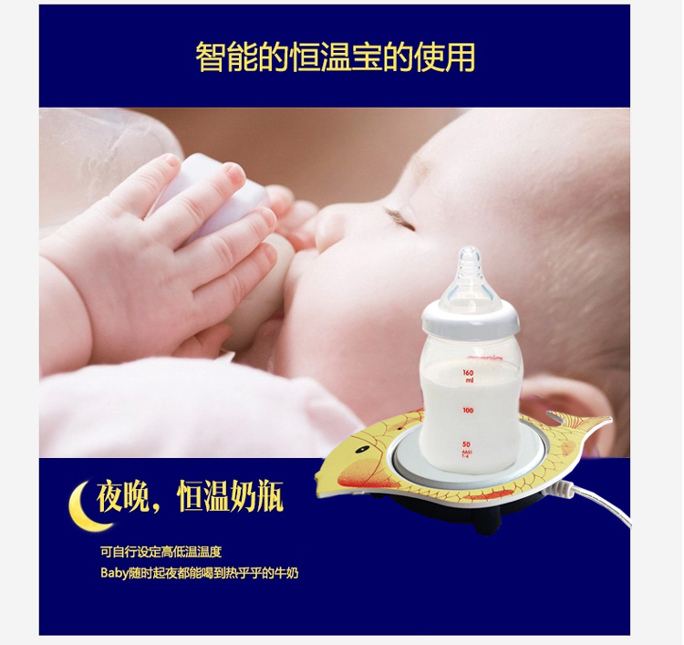 Chauffe tasse USB - Ref 392208 Image 8